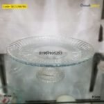 Cake serving dish- SECS (96796)