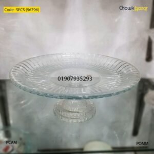 Cake serving dish- SECS (96796)