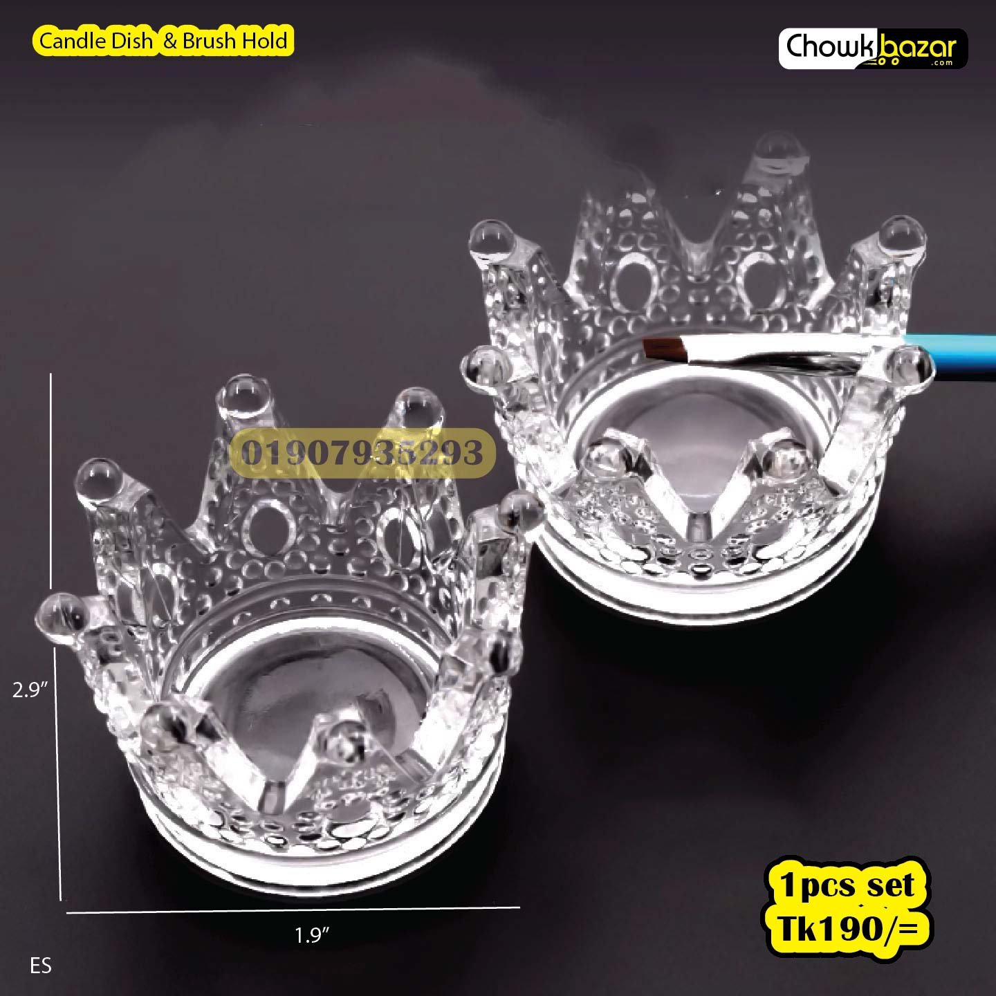 Candle-Dish-Brush-Hold.jpg Candle Dish & Brush Hold - Image 1