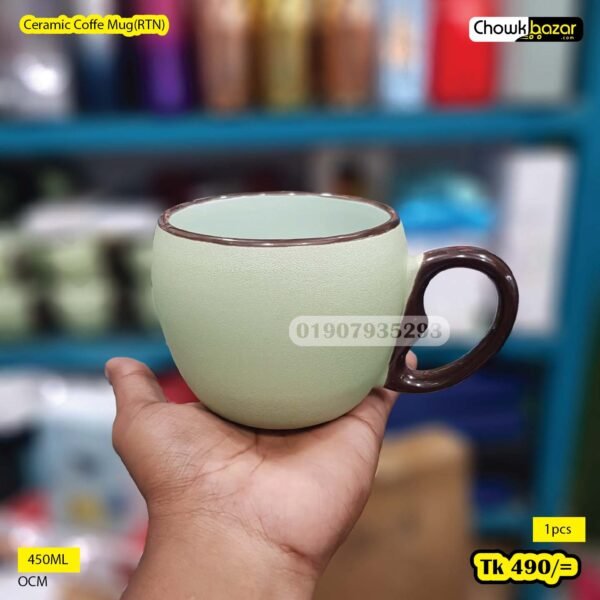 Ceramic Coffe Mug(RTN) - Image 1