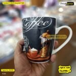 Ceramic Coffee Mug(MKTME)