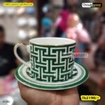 Ceramic Cup Price Set