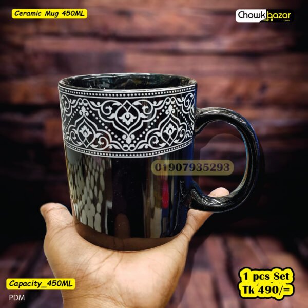 Ceramic Mug 450ML - Image 1