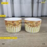 Ceramic ice-cream cup 4 pcs set- SEIC - Image 2