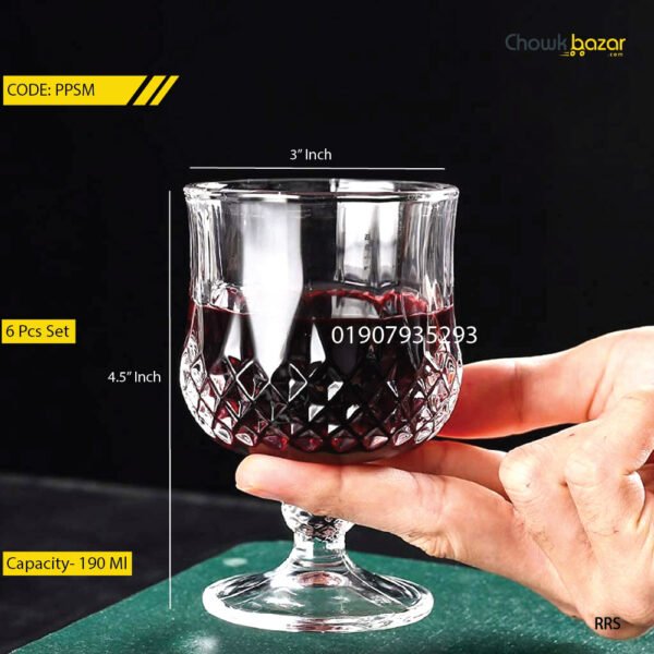 China Yujing Juicer glass 190ml - Image 1