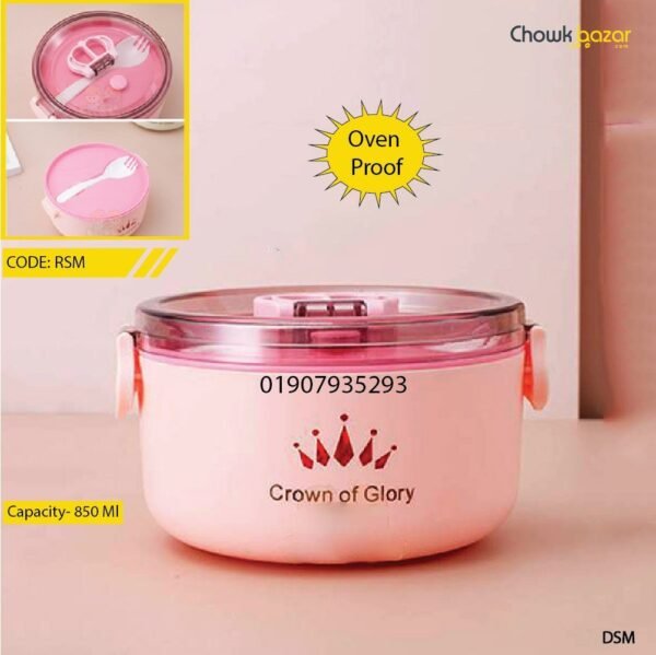 Crown of glory lunch box - Image 1