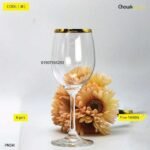 Crystal Glass Wine 6 PCS Set ( JB )