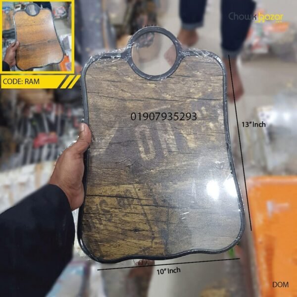 Cutting board - Image 1
