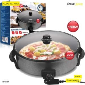 DSP Electric Skillet ( KC-3030)
