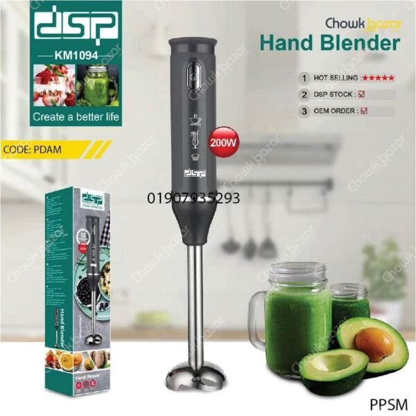 DSP hand blander - Image 1