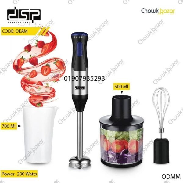 DSP hand blender set- 4 in 1 - Image 1