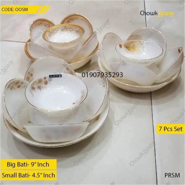 Dessert bati set Marble 7pcs set(KE) - Image 1
