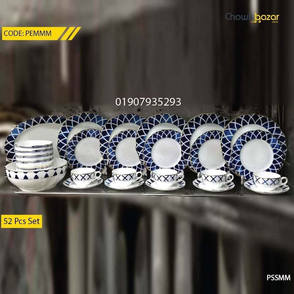 Dinner-set-52-pcs.jpg Dinner set- 52 pcs - Image 1
