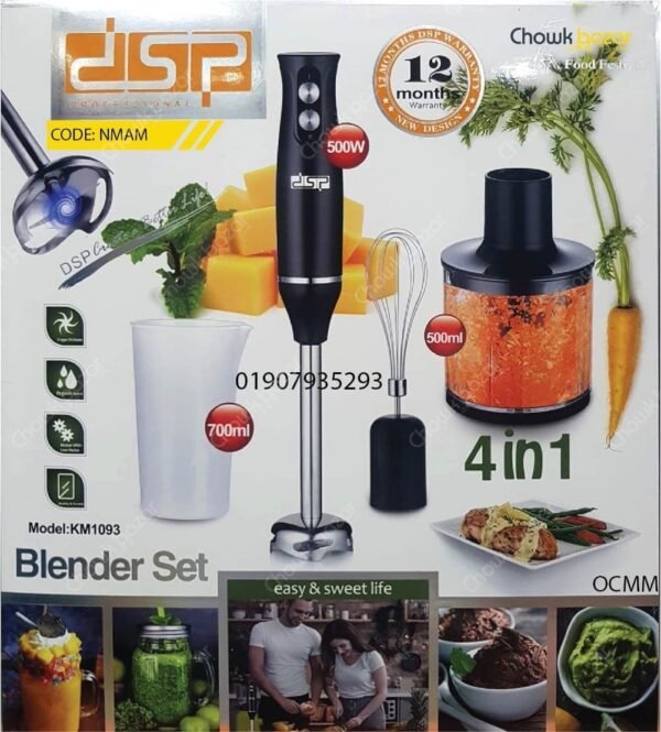DSP hand blender set- 4 in 1 - Image 1