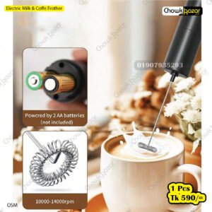 Milk frother with Bettery