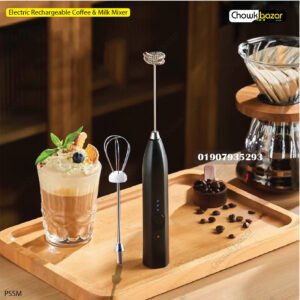 Electric Rechargeable Coffee & Milk Mixer