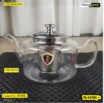 Fire Proof Tea Pot GB4806(HR)