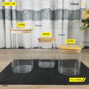 1200ML Square glass Jar