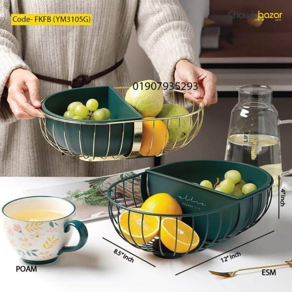 Fruit basket- FKFB - Image 1