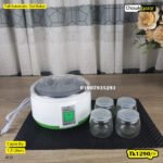 Full Automatic Doi Maker