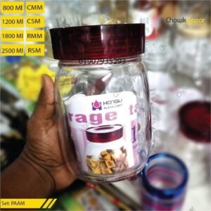 Airtight glass jar