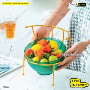 Glass Fruit Dish