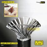Glass food Dish (RC)