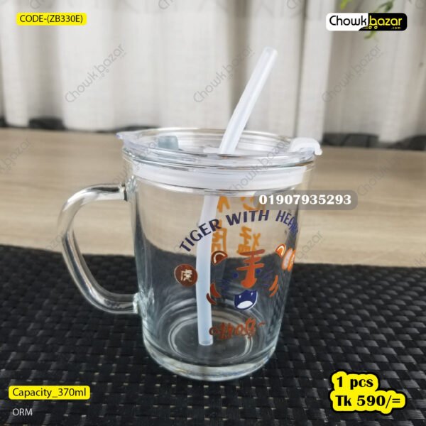 Glass Juicer Pot With Starry (ZB330E) - Image 1
