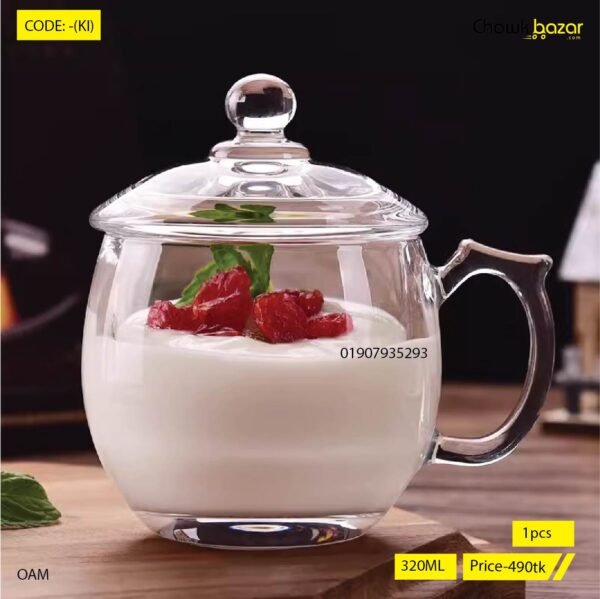 Glass Mug(KI) - Image 1