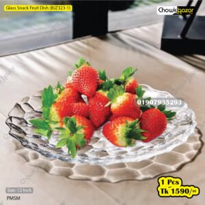 Glass Snack Fruit Dish (BJZ323-1)