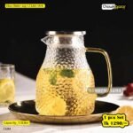 Glass Water Jug 1.5 Liter (AH)