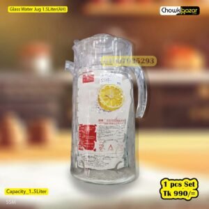 Glass Water Jug 1.5Liter(AH)
