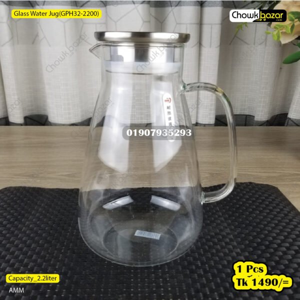 Glass Water Jug(GPH32-2200) - Image 1