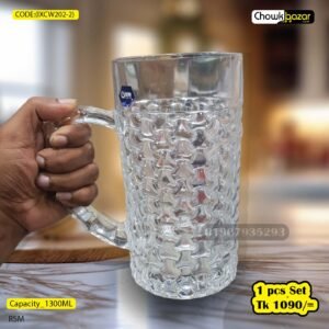 Glass Water Mug (lXCW202-2)