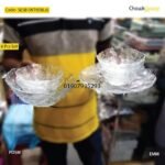 Glass bowl set 6 pcs- SESB (W7058L6)