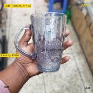 Glass coffee mug 450 ml- TCMG (MJ71-450)