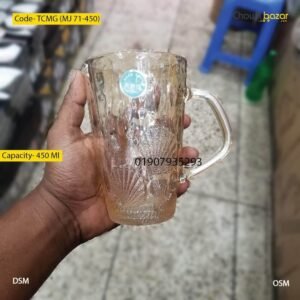 Glass coffee mug 450 ml- TCMG (MJ71-450)