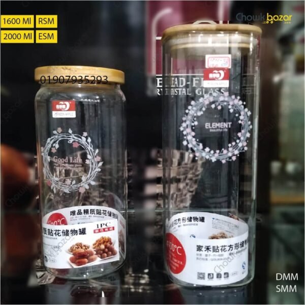 Glass jar with wooden lid - Image 1