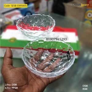 Glass serving bati set- SESD