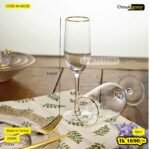 Gold rim juicer glass 44160 (JB)