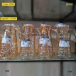 Green apple 1.7 liter water jug- SEWJ