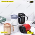 Hot and Cool Coffee mug (AYESHA)