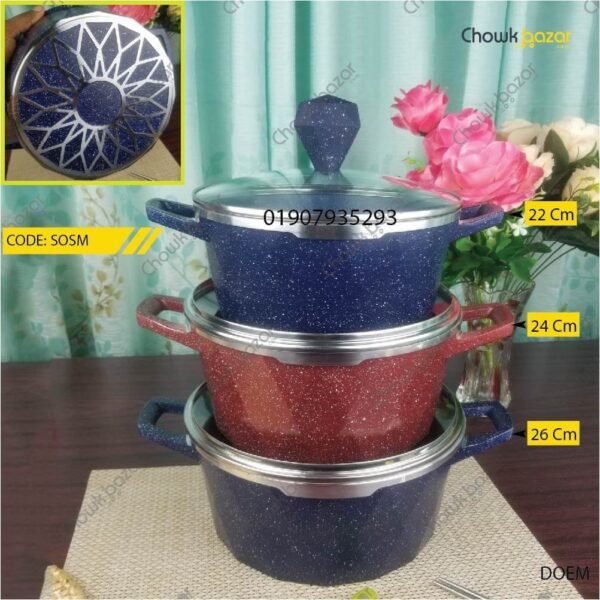Houchu marble coated cooking set- 22cm, 24cm, 26cm - Image 1