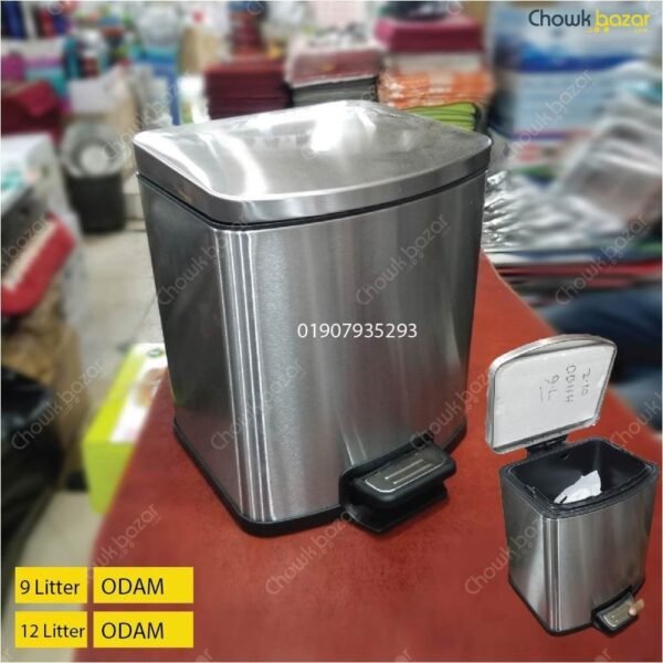 Hydraulic pedal dustbin - Image 2