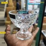 Ice-cream cup 6 pcs set- SEIC