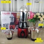 Jaipan kitchen beauty (JKB-4001)