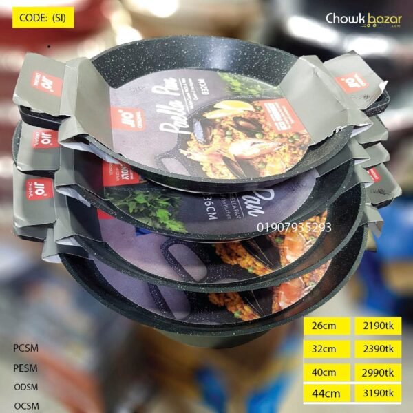 Jio brand Sea Food  (SI) - Image 1