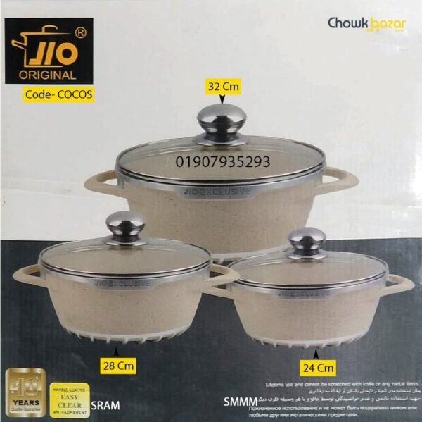 Jio exclusive granite coated cooking set 6 pcs- COCOS - Image 1