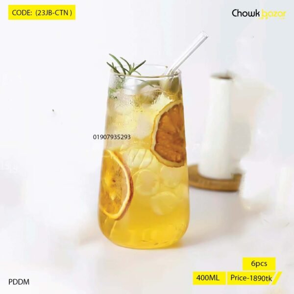 Juicer Glass (23JB-CTN) - Image 1
