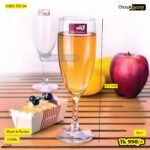 Juicer glass ES5104